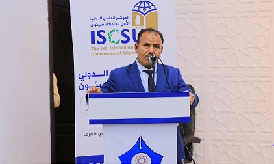 في الجلسة الختامية للمؤتمر :الوكيل العامري يبارك لجامعة سيئون نجاح فعاليات المؤتمر العلمي الدولي الأول للجامعة