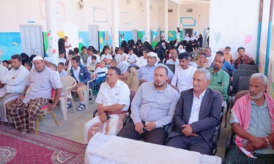 مدير عام سيئون يشهد الحفل التكريمي لأوائل الطلاب والطالبات بمدرسة الهمة لذوي الإعاقة الحركية بمدينة سيئون.