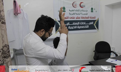 أكثر من 700 حالة مستفيدة من مشروع العيادات الرمضانية التخصصية الخيرية بالشراكة بين دار الشفاء والبلسم