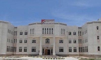 السلطة المحلية بالشحر تعلن تأييدها لقرارات اللجنة الأمنية بالمحافظة