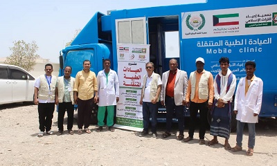 مدير الصحة في بروم ميفع يتفقد سير مشروع العيادات الطبية المتنقلة بالمركز الصحي بميفع