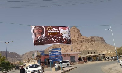 حريضة تستقبل شاعرها عدنان بن مهناء المري في احتفال رسمي وشعبي مهيب