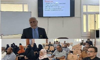 جامعة العرب تختتم الدورة التدريبية الثالثة حول “تقييم الطلاب” 