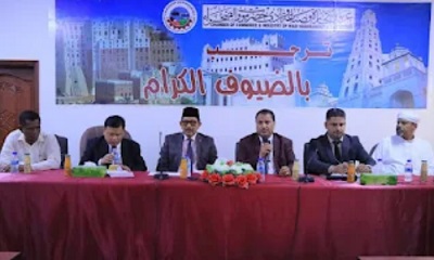 غرفة تجارة وصناعة حضرموت تعقد لقاء مع سفير جمهورية إندونيسيا لدى اليمن