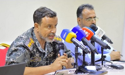 إدارة أمن المكلا تعقد مؤتمرًا صحفيًا لاستعراض تقرير مفصل عن جرائم النصب والاحتيال وتشدد على أهمية رفع مستوى الوعي المجتمعي