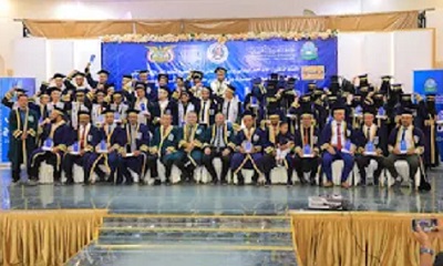 جامعة العلوم والتكنولوجيا فرع حضرموت تحتفي بطلابها الخريجين للعام الجامعي 2024-2025م بالمكلا