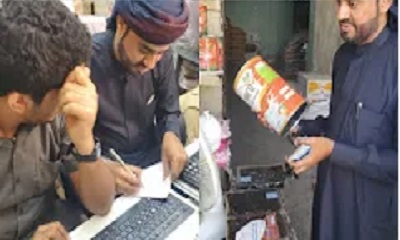 قيادة مكتب الصناعة بسيئون تواصل النزولات الميدانية لضبط الأسعار