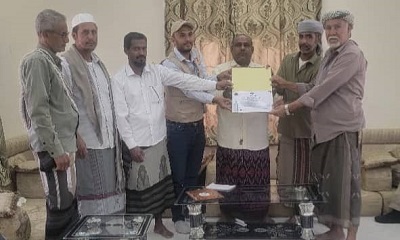 ​في إنجاز نوعي يعزز الحضور العالمي لعسل حضرموت..شركة “شيبا بيز” تكرّم نحالي وادي يبعث بعد حصد الجائزة البلاتينية في لندن وباريس 