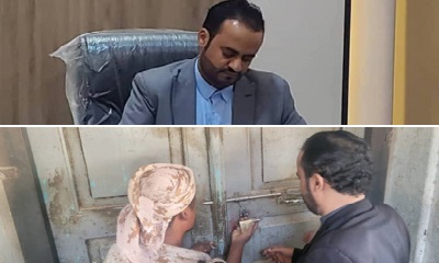 مكتب تجارة و صناعه سيئون يغلق محلات الجزارين بمدينة سيئون