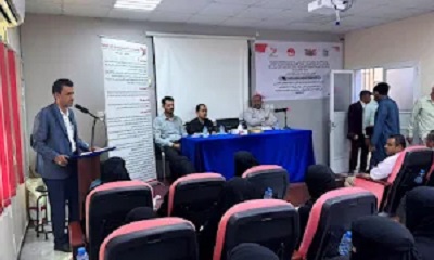 برعاية محافظ حضرموت .. حفل تأبين للفقيدة الدكتورة أيمان عوض حاتم بالمكلا