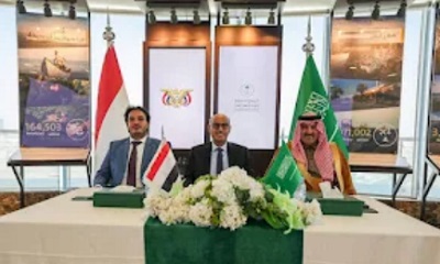 شركة بترومسيلة تشارك في دعم استدامة الكهرباء في اليمن