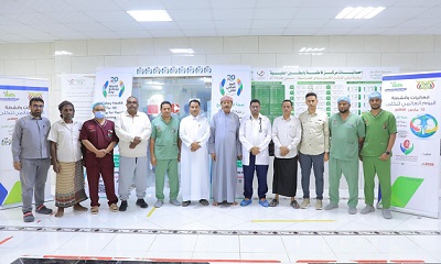 الوكيل بارباع يدشن فعاليات اليوم العالمي للكلى 12 مارس بوادي حضرموت