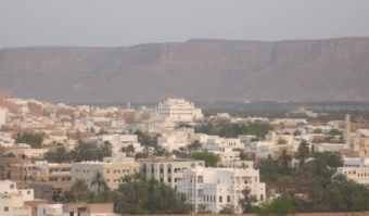 قصائد محضارية عن طيبة الطيبة في منتدى الاثنين الثقافي بوادي حضرموت