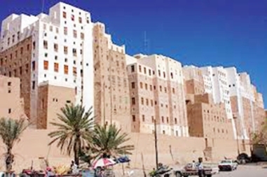 منتدى شبام حضرموت  الثقافي يكرم أوائل  طلاب وطالبات التعليم الأساسي والثانوي بمديرية شبام على مستوى الوادي 