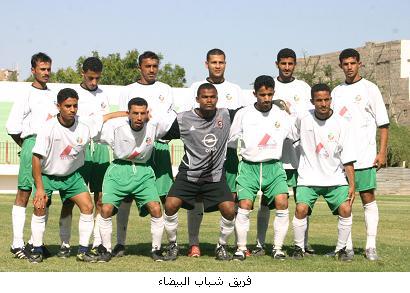 غدا .. افتتاح مباريات دور الإياب لدوري الثانية