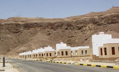 فريق التنمية يقيم إنجازات صندوق إعادة إعمار حضرموت والمهرة