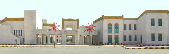 اختتام فعاليات أسبوع الثقافة السكانية بجامعة حضرموت