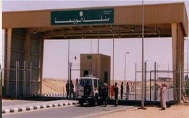 أكثر من 900 مليون ريال إيرادات ميناء الوديعة خلال شهر أكتوبر الماضي