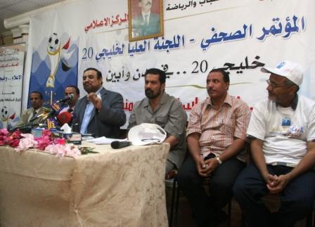 وزير الشباب والرياضة يدعو وسائل الإعلام للعب دور فاعل في إنجاح بطولة خليجي 20 