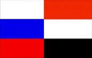 شركة روسية تبدي استعداداها لتنفيذ مشروع سكة حديد في اليمن 