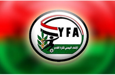 اليوم انطلاق مباريات الدوري الخماسي لاندية الدرجة الثانية بحضرموت