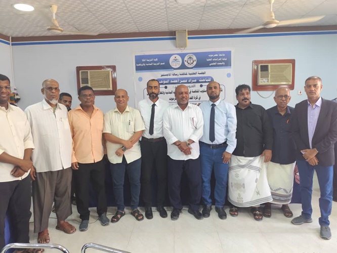 جامعة حضرموت تمنح الباحثين اديب باكرمان ومراد النوحي درجة الماجستير في علوم الرياضة