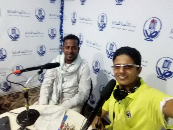 الكابتن صدر الدين سالم  في "الشبكة