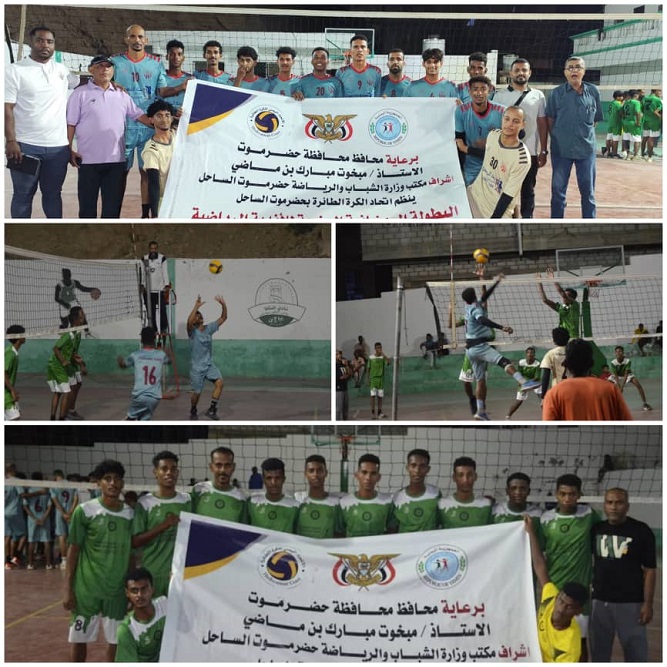 شعب حضرموت يكسب لقاء الافتتاح على حساب شباب القارة  والثلاثاء مواجهة  الإياب   