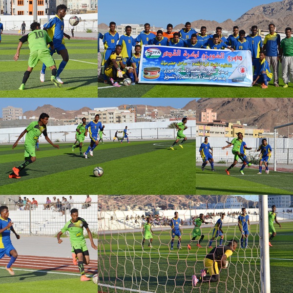 دوري الغويزي.. نصر بروم يكسب وحدة شحير ويشعل التنافس في المجموعة الثانية