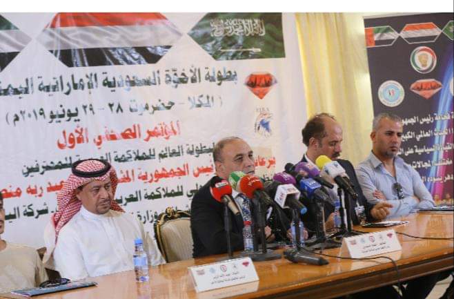 28 ملاكماً عالمياً يشاركون في بطولة العالم للملاكمة العربية للمحترفين بالمكلا