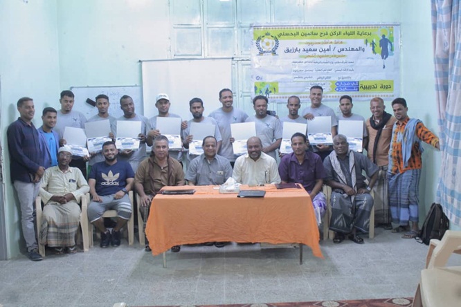 إختتام دورة مدربي الكرة الطائرة بالشحر 
