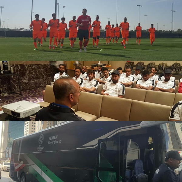 منتخبنا الوطني في نهائيات كأس آسيا .. تفاصيل وأحداث
