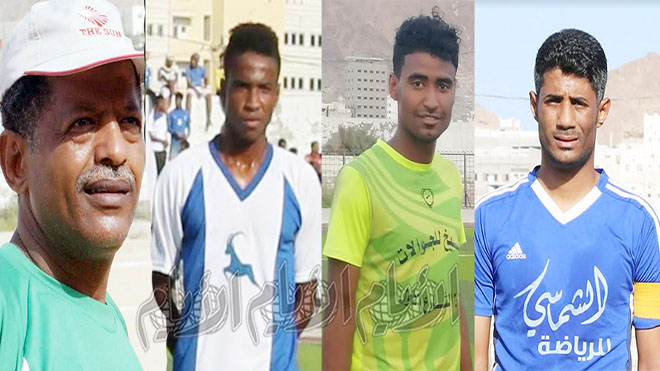 العيسي يتكفل بعلاج ثلاثي تضامن حضرموت الكلدي وأمان وملك والدولي جوبان