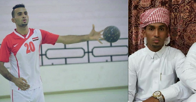 الدولي عماد رواس يحتفل بزواجه الميمون