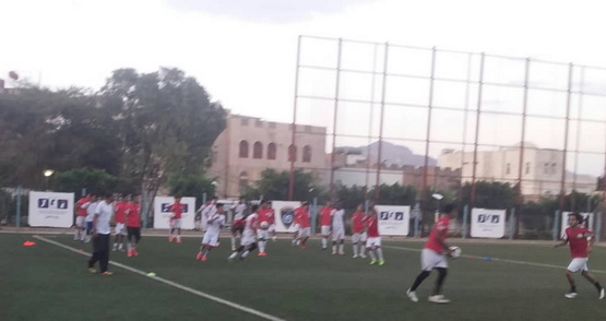 فيما يخوض غدا  لقاء مع شعب صنعاء .  منتخب الشباب يواصل استعداده في معسكره الداخلي في صنعاء 