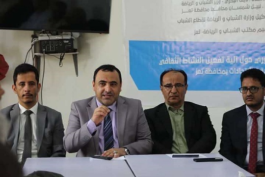 وكيل قطاع الشباب يترأس لقاءً تشاورياً حول آلية تفعيل النشاط الثقافي للأندية والاتحادات بتعز