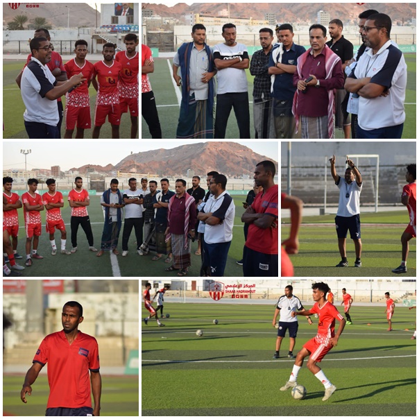 بحضور رئيس النادي وأعضاء مجلس الإدارة..  المدرب أنور عاشور يبدأ مهمته مع شعب حضرموت