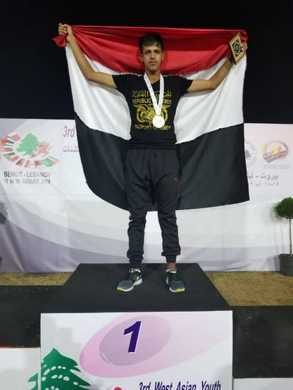 اليعري عبدالله يحقق ذهبية سباق 1500متر في ناشئي قوى غرب آسيا ..