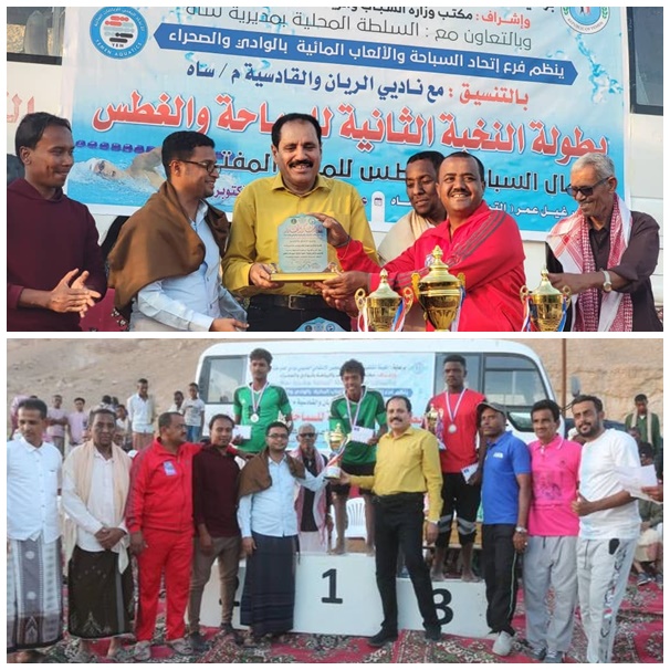 الجابري وبن طليب يتوجان ابطال مسابقة السباحة والغطس لأندية الوادي