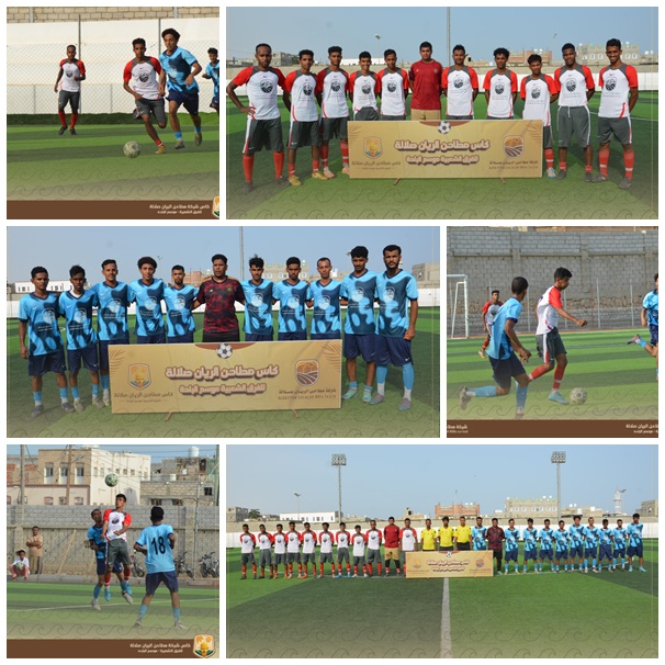 استقلال روكب يكسب شباب الوحدة في مباراة مثيرة ببطولة كأس مطاحن الريان صلالة