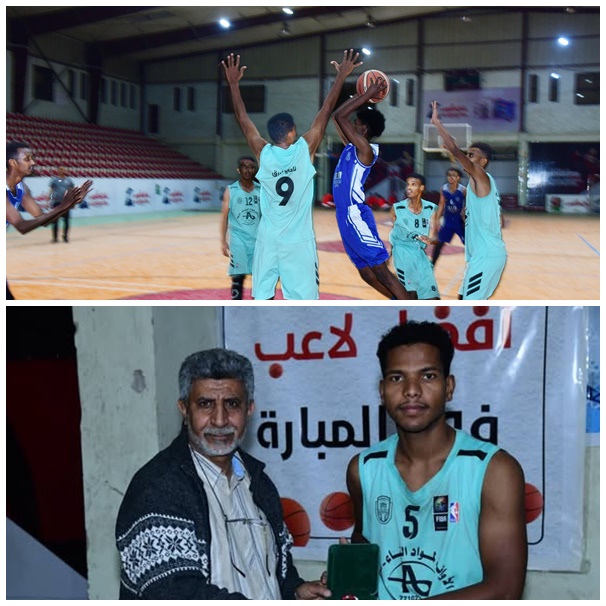 وحدة صنعاء يتغلب على البرق تريم في آخر مبارياتهما ببطولة الجمهورية لأندية الدرجة الأولى للشباب لكرة السلة
