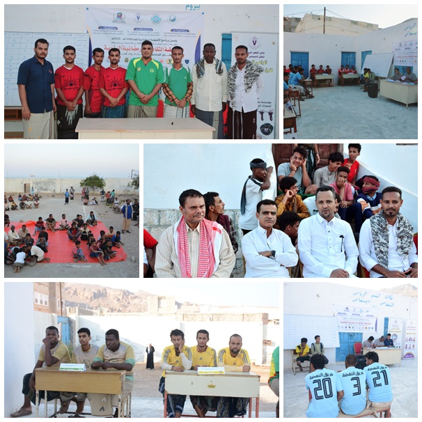 `"أبطال الأخضر" يحرز بطولة المسابقة الثقافية أولى الأنشطة الرمضانية لنصر بروم و"شباب الريف" وصيفا .` 