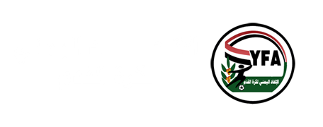 لجنة المسابقات تقر جدول مباريات مرحلة الإياب لدوري اندية الدرجة الأولى