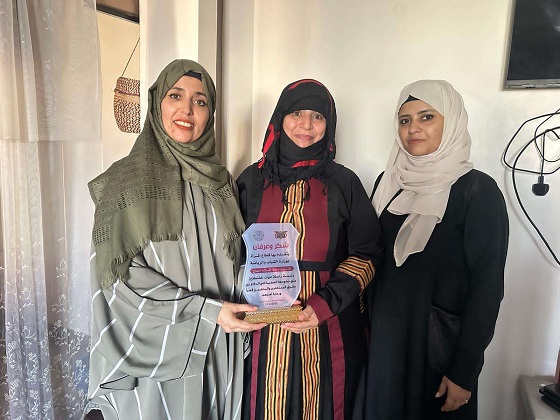 قطاع المرأة" بوزارة الشباب والرياضة يكرم أمة السلام الحاج