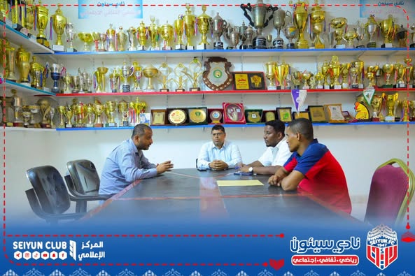إدارة نادي سيئون تلتقي بلجنة التايكوندو لمناقشة مشاركة الفريق في بطولة "خريف ظفار" بسلطنة عمان