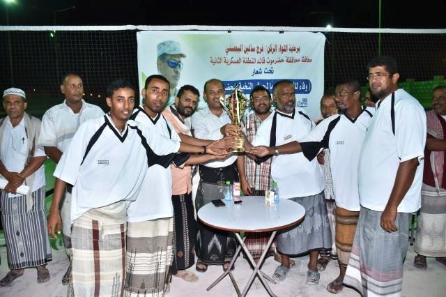 انطلاق فعاليات احتفال مديرية غيل باوزير بذكرى تحرير ساحل حضرموت