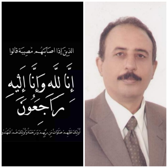  وزير الشباب والرياضة يعزي بوفاة رئيس اتحاد الكرة الطائره 