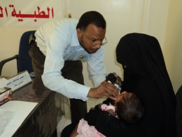 استفادت أكثر من 300 مريضا من القافلة الطبية الخيرية بمنطقة باعلال- مديرية تريم  