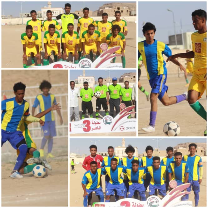 الاحقاف للدور نصف النهائي من  بطولة  الماهر بعد تجاوزه الاحراربضربات الترجيح