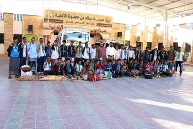   مدارس بن محفوظ الاهلية بدوعن تدشن المخيّم الكشفي الاول لطلابها تحت شعار [ أبادر وأتحمل مسئوليتي ]
